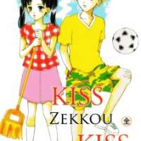  Аниме Kiss Zekkou Kiss <small>Story & Art</small> 